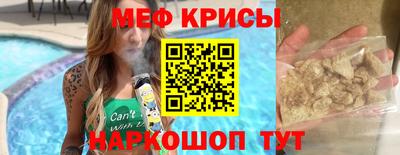 PSILOCYBIN Ликино-Дулёво