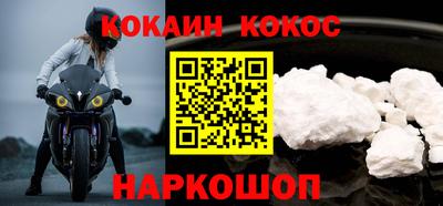 дурь Малоярославец
