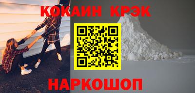 дурь Малоярославец