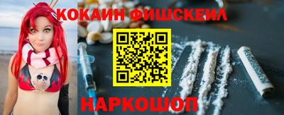 jwh Мариинск