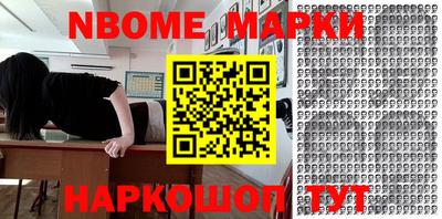 дурь Малоярославец