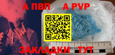 дурь Малоярославец