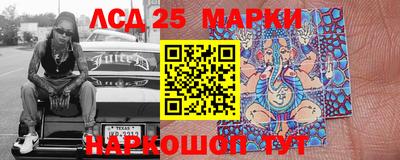 jwh Мариинск