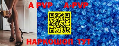 дурь Малоярославец