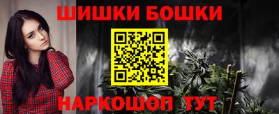 PSILOCYBIN Ликино-Дулёво