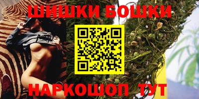 PSILOCYBIN Ликино-Дулёво