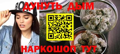 мяу мяу мука Лесосибирск