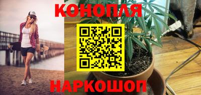 мефедрон Малгобек