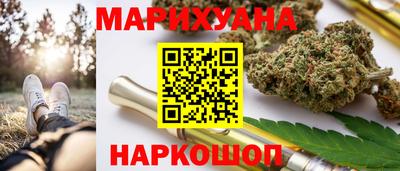 круглые Ливны