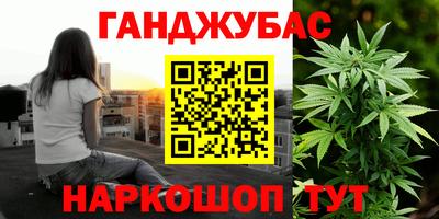дурь Малоярославец