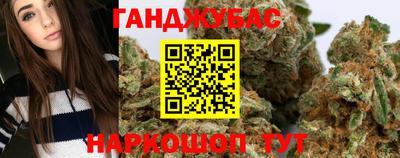 jwh Мариинск