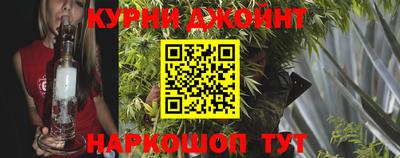 дурь Малоярославец