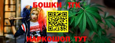 PSILOCYBIN Ликино-Дулёво