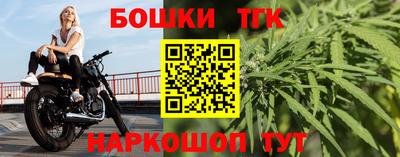 мяу мяу мука Лесосибирск