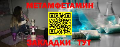 круглые Ливны