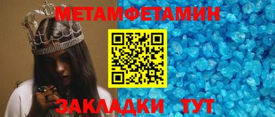 дурь Малоярославец