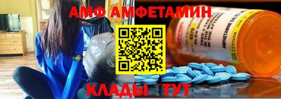 jwh Мариинск