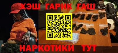 дурь Малоярославец