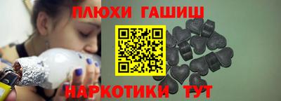 а пвп мука Рязань