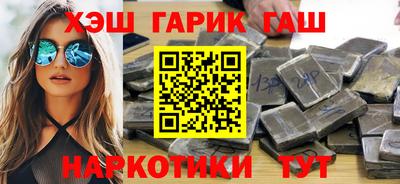 jwh Мариинск