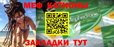 круглые Ливны