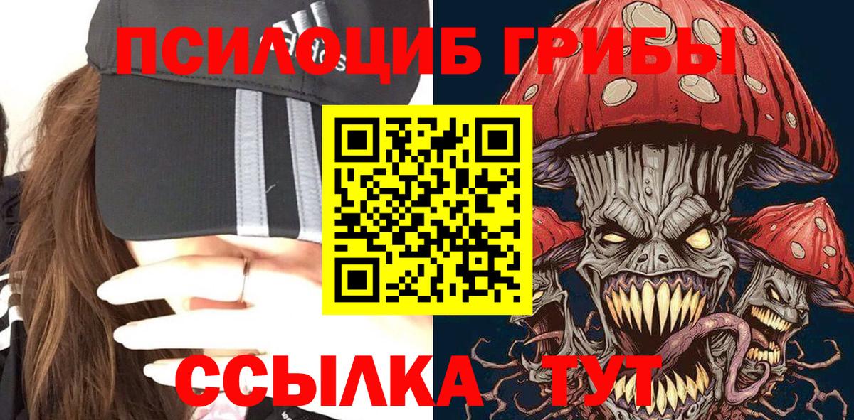 Метадон Сергиев Посад